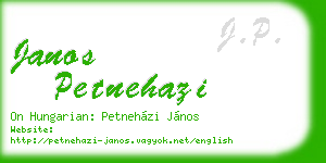janos petnehazi business card